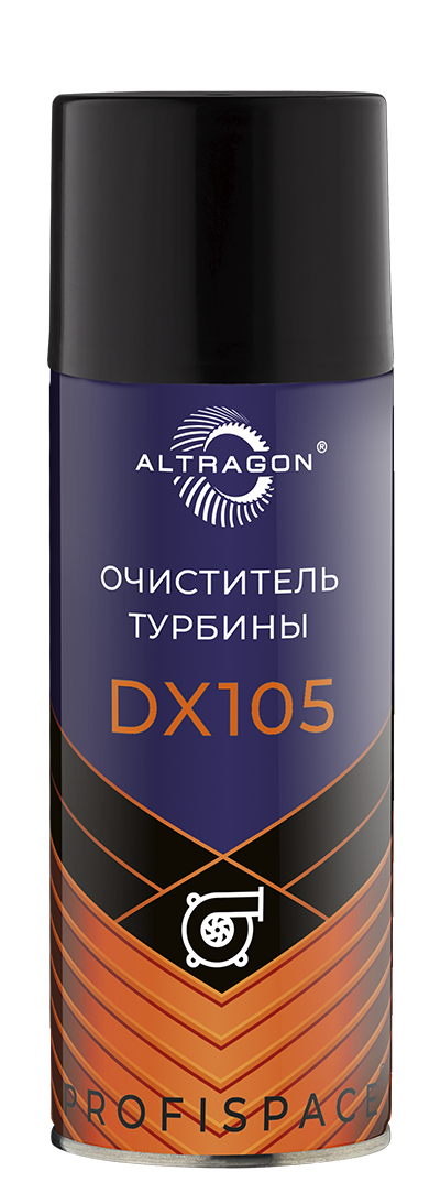    Очиститель турбины DX105
