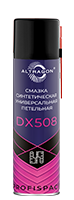 Смазка синтетическая универсальная петельная DX508-10335