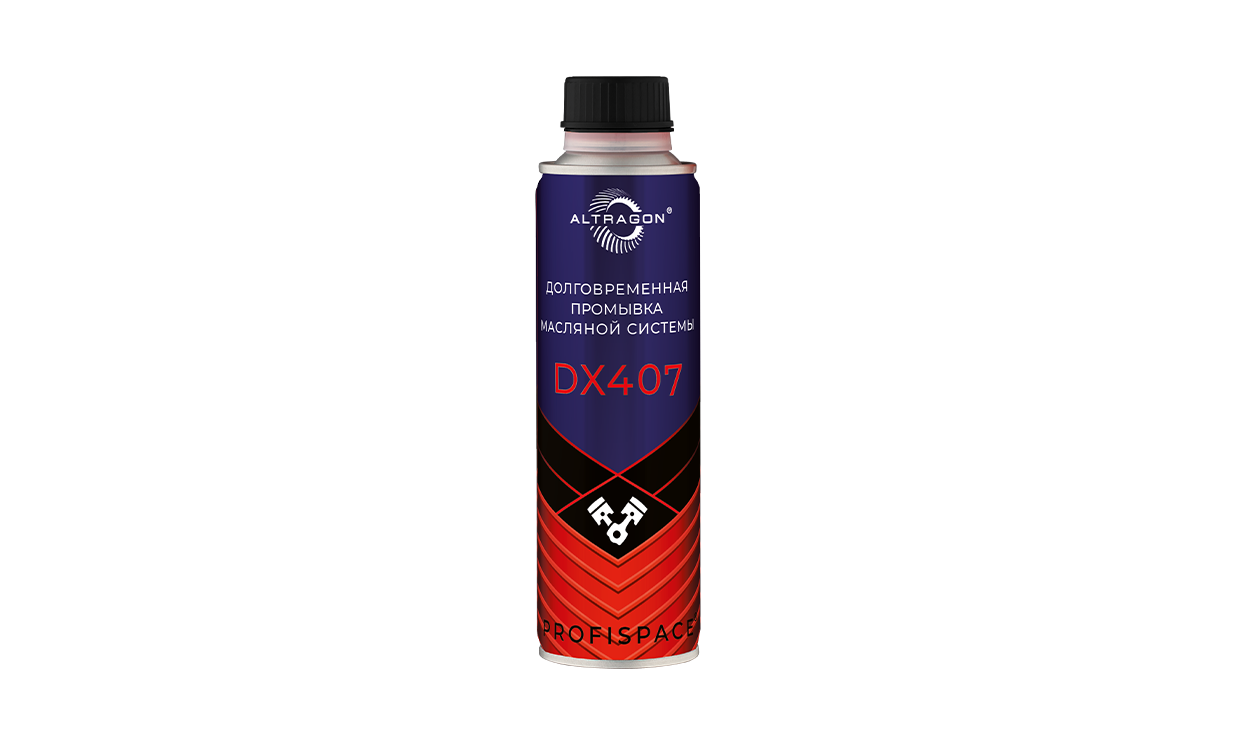 Долговременная промывка масляной системы DX407