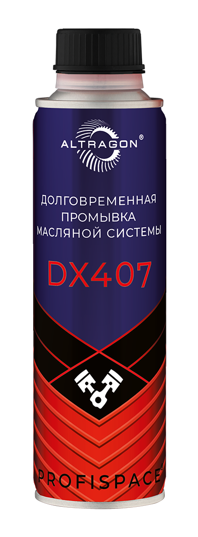     Долговременная промывка масляной системы DX407
