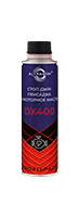 Стоп дым присадка в моторное масло DX400-40335